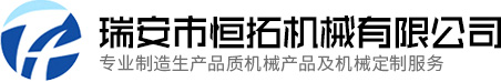上海二泵泵業制造有限公司-官方網站