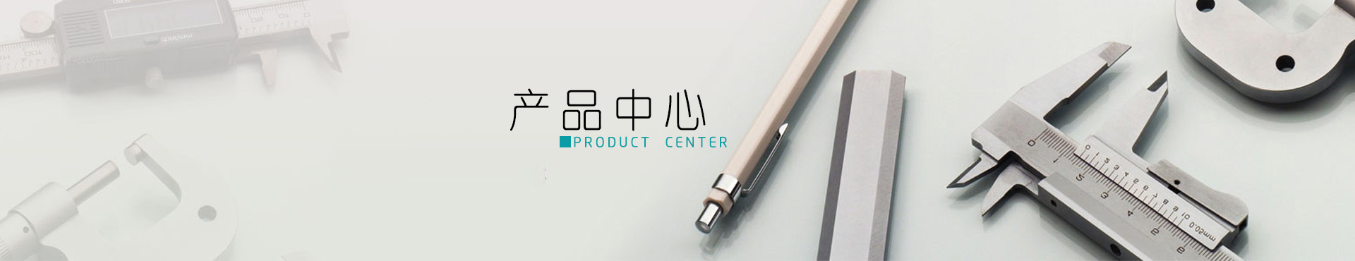 生活控制柜 水泵控制柜 變頻柜 壓力柜 液位柜 智能柜 控制柜